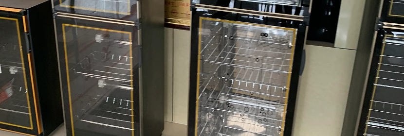 食具消毒柜检测