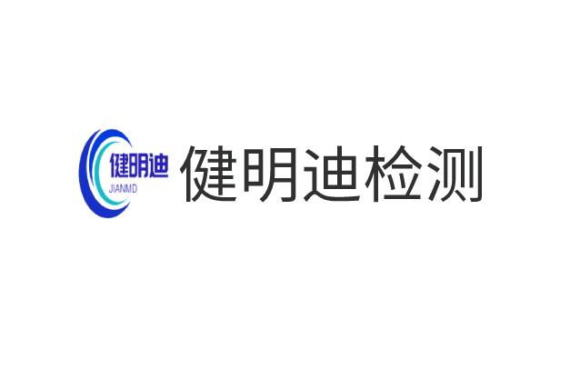 忠科集团