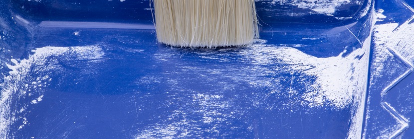 红外辐射涂料检测