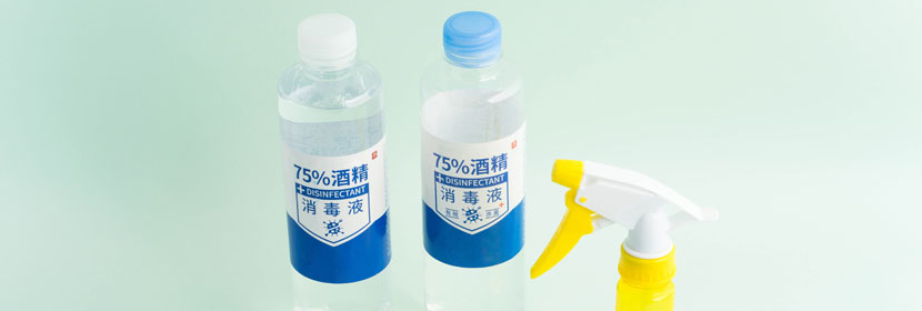 消毒产品备案检测