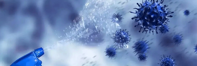 黏膜消毒剂检测