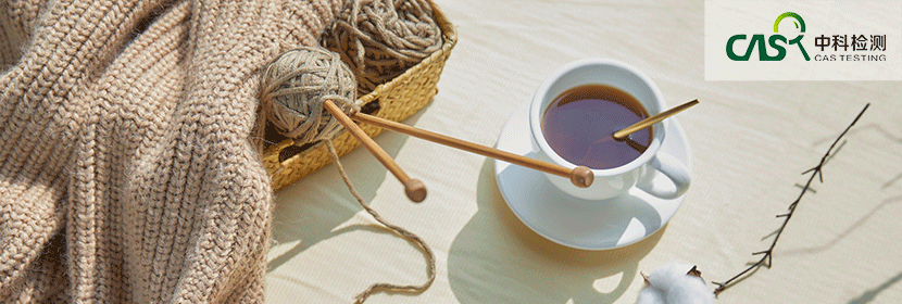 纺织品消臭性能测试