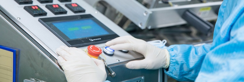 妆字号车间检测