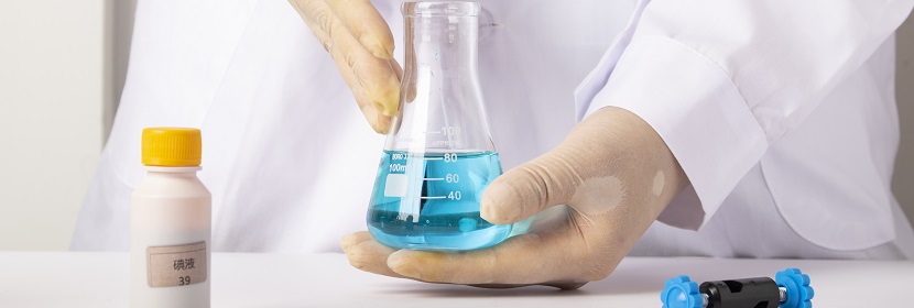 橡胶防老剂检测