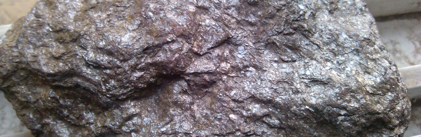 锂辉石及锂云母检测